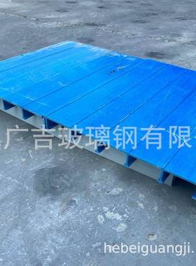 平行污池YCU盖板50*50水*5玻钢璃拉0挤盖板空腹板蓄水池加盖厂家