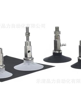 真空吸盘0ZPT050UBNKYMP/USK1/20/30/50-5-B01-N6-U6-06-8-N01-T-