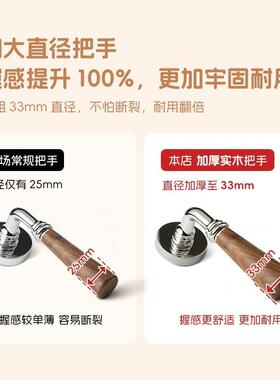 美式室内RYM手卧室房锁法式复古门把吸中磁古风胡桃木家门用门锁