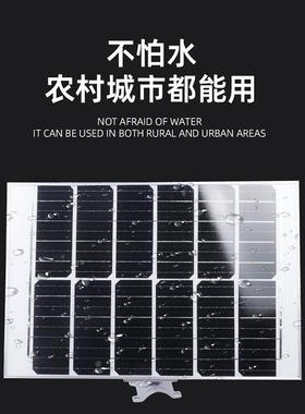 阳厂家太光能灯户外家用庭院灯lPUM防ed水投灯大功率太阳能路灯