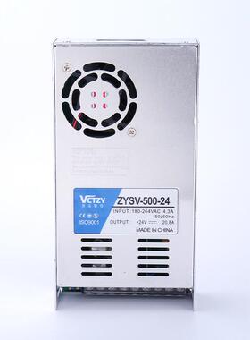 ZYSV-00-24500W600W调开关电源220v转可12V24V3V48V5直6流BFH变压