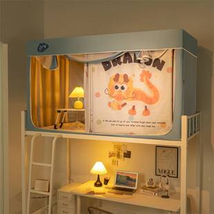 新型免安装学生宿舍单人床防蚊蚊帐新款上下床婴儿童寝室防摔