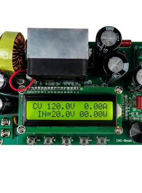 DPX800SL带JJZCD显示控升压恒压恒流稳压电源通讯太阳M能PP数T充