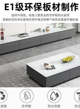 岩板电12654视茶几厅组合家用客现代简约经济型新储物柜厂家柜直款销