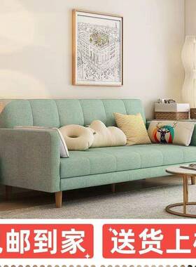 发家用可折叠沙洗两用免抓OIF皮懒人猫沙发小户型出租房公寓现代