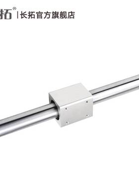 SMC型无杆气缸CY1B/CY3B32-100/200/300/400/500MRB气立可型气缸