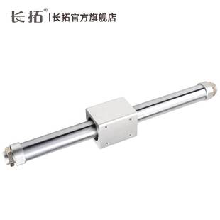 SMC型无杆气缸CY1B/CY3B32-100/200/300/400/500MRB气立可型气缸