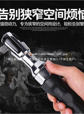 德国进口气棘轮扳手工业HCB大力小风炮扳扭手汽修快动速扳手级工