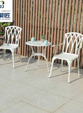 户外桌家椅组合黑色白色休闲铸铝小茶几别墅庭院用简约园JSE三花
