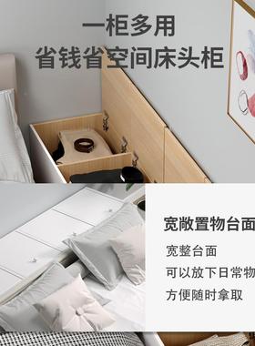 床头VGG柜靠墙窄床柜子尾置缝隙柜条长床边柜榻榻米夹缝柜储物柜