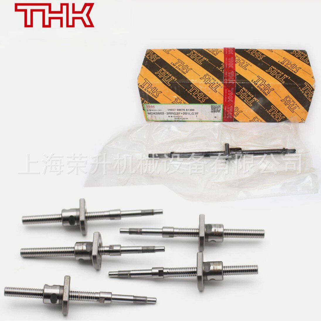 THK滚珠丝杠BNK系列多型号
