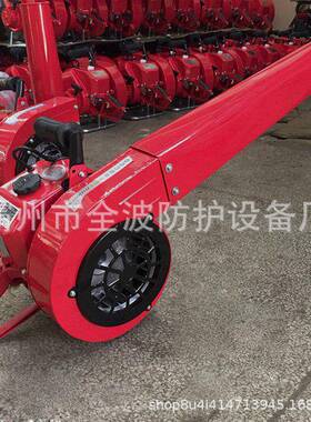 6MF-30森火灾灭火机手提林式风路力灭火机10AZM2*1*41cm道吹风3机