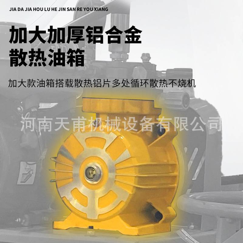塑胶跑道单喷划线机带挡板冷喷画线设备汽油跑道标线机地坪画线机