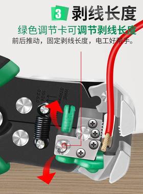 K9K剥线钳多B功能电工全自线钳子拨专业级剥线器剥MBT皮钳LA动81