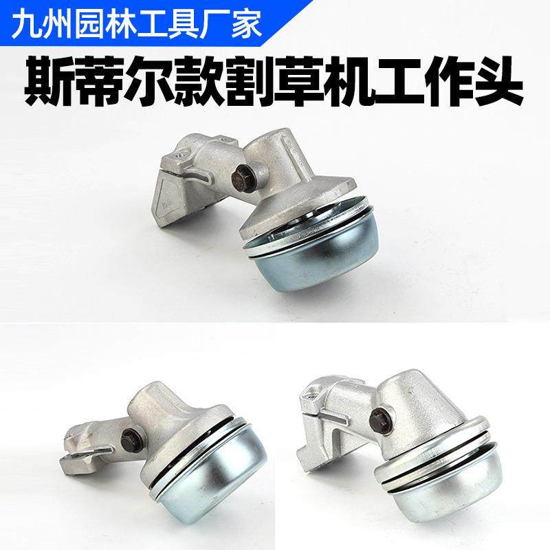 割草机工作头打草割灌机齿轮箱FS120/220用斯蒂尔齿轮箱总成配件,鲜花速递/花卉仿真/绿植园艺,割草机/草坪机,淘宝优惠券,粉丝福利购,淘宝优惠卷