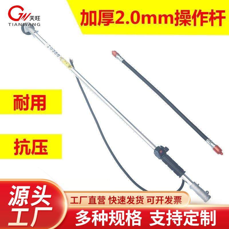 背负式割草机操作杆侧挂式割草机工作杆总成割灌机操作杆铝管杆子,鲜花速递/花卉仿真/绿植园艺,割草机/草坪机,淘宝优惠券,粉丝福利购,淘宝优惠卷