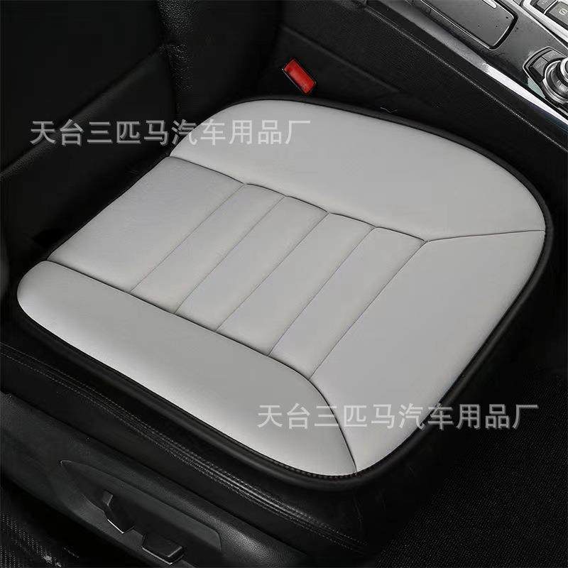 记忆棉汽车坐垫四季通用汽车座套单片回弹海绵汽车座椅垫内饰用品,电子元器件市场,其它元器件,淘宝优惠券,粉丝福利购,淘宝优惠卷