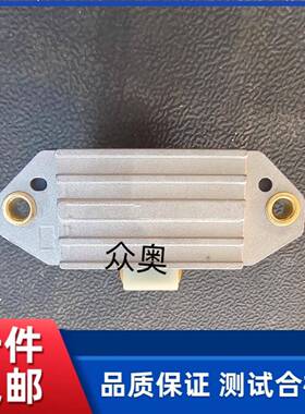 适用依斯克拉ISKRA发电机调节器 DEUTZ道依茨2011发电机调节器