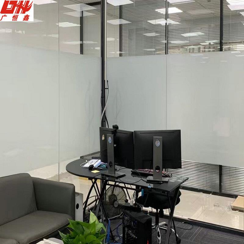 加厚保护膜自粘pvc玻璃贴膜遮阳膜遮光办公磨砂玻璃纸浴室贴膜