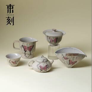 束刻水墨蝴蝶手绘系列茶具套装精致粉彩茶壶茶杯盖碗公道杯分茶器
