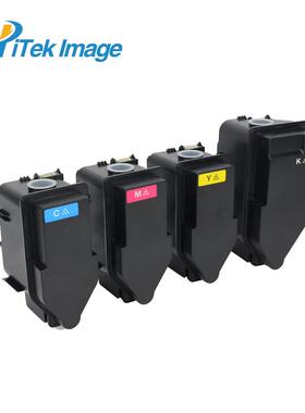 兼容柯尼卡美能达TNP79 TNP80 TNP81粉盒BizhubC3350i/C4050i粉盒