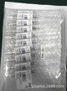 供应HAKKO FX-8301手柄烙铁咀T20全系列咀 T20-B2 T20-D6 T20-KU