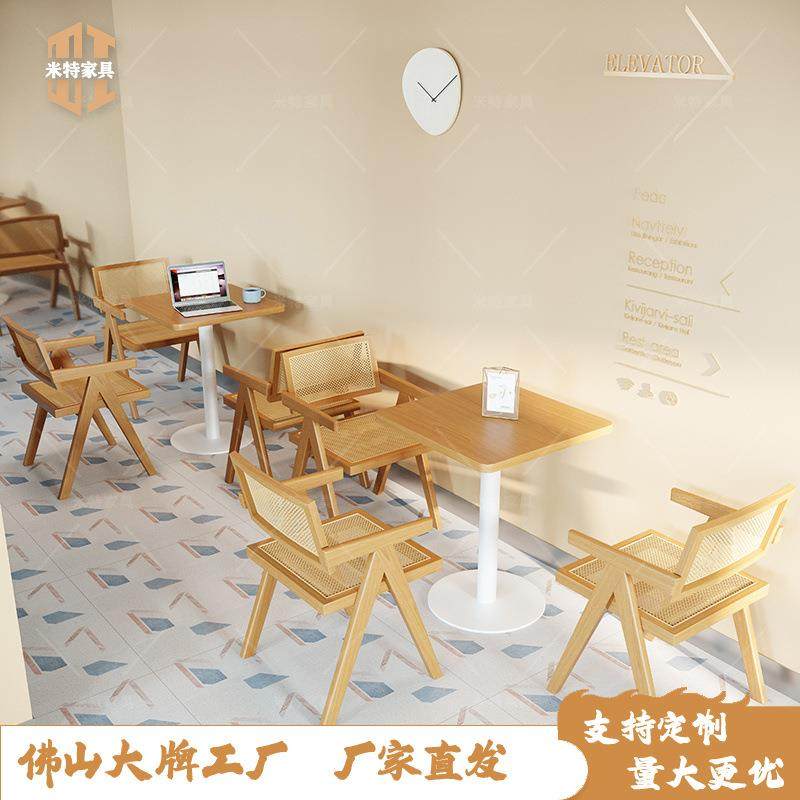 网红奶茶店编藤餐桌椅子小吃店咖啡厅西餐厅实木餐厅餐饮商用组合,鲜花速递/花卉仿真/绿植园艺,割草机/草坪机,淘宝优惠券,粉丝福利购,淘宝优惠卷