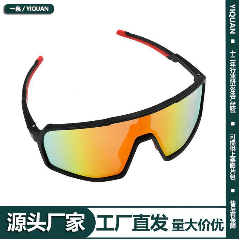 户外用品防风沙男女款偏光太阳镜 可配近视镜片滑雪运动骑行眼镜