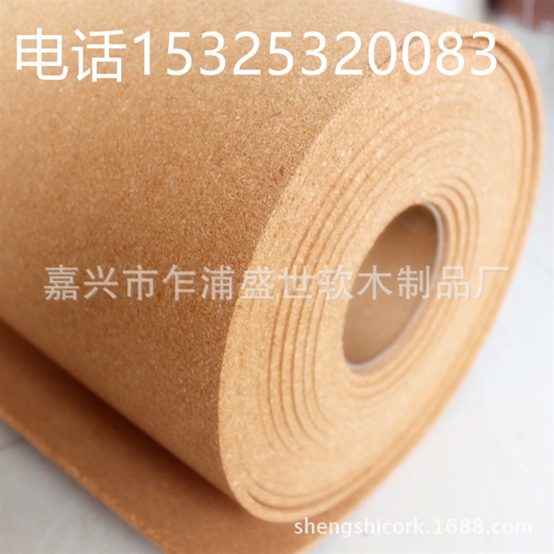 优质10MM软木墙板背景墙留言板宣传栏幼儿园软木板照片墙/卷材