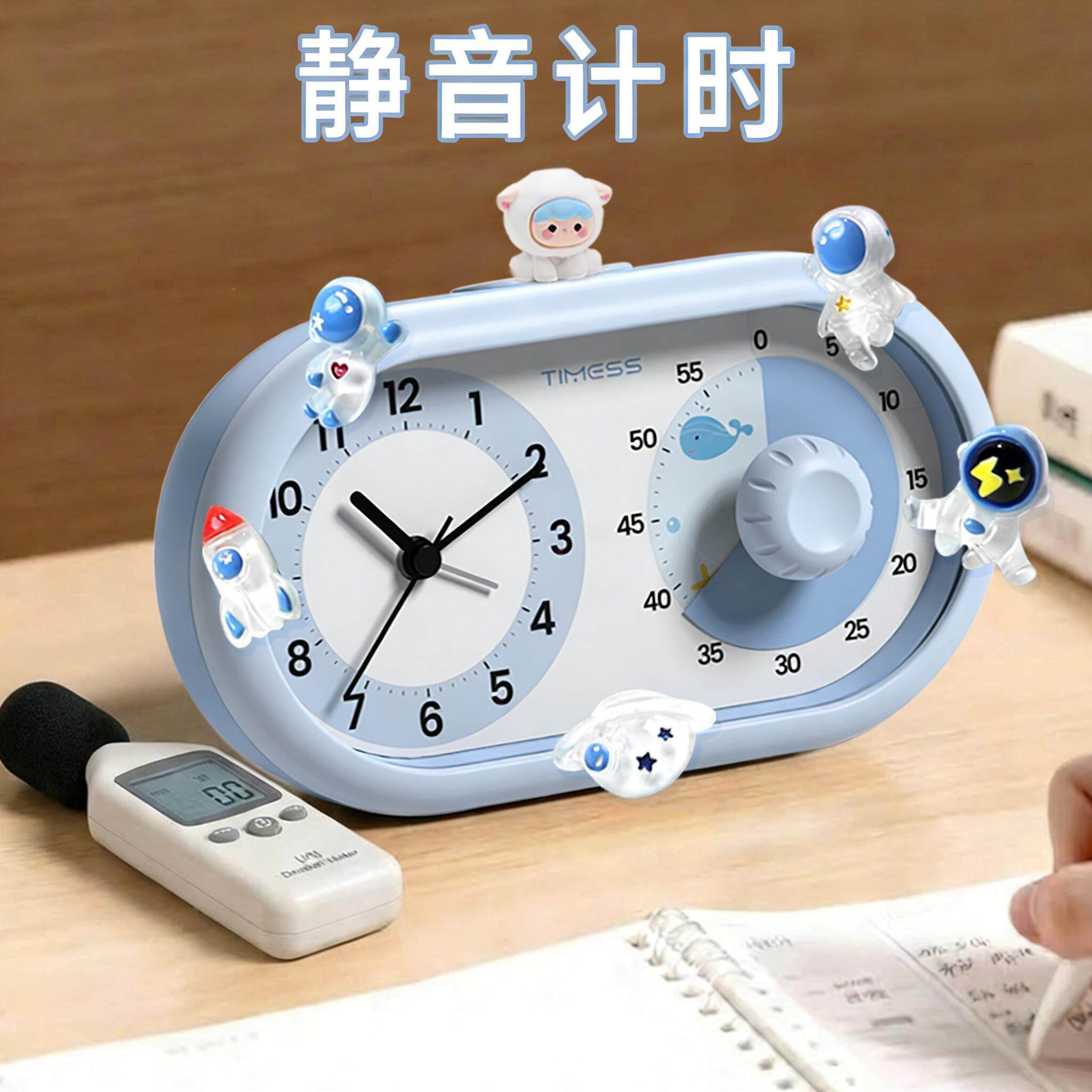 可闹视化计时器律小学生自神器儿童初生GS20中学习专用钟静音定时