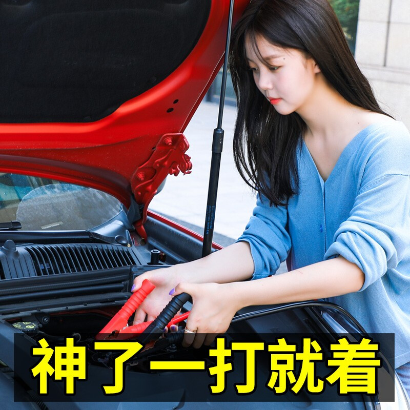 车载应急包救援工具包汽车用灭火器急救包工具套装应急包户外救援