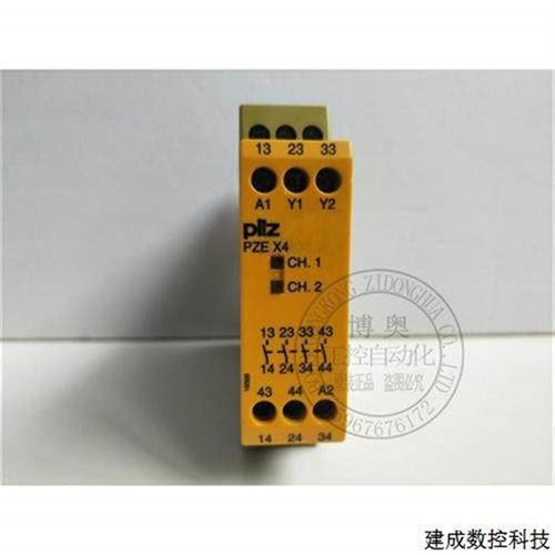 议价原装皮尔兹PILZ安全继电器PZE X4 24VDC 订货号:774585