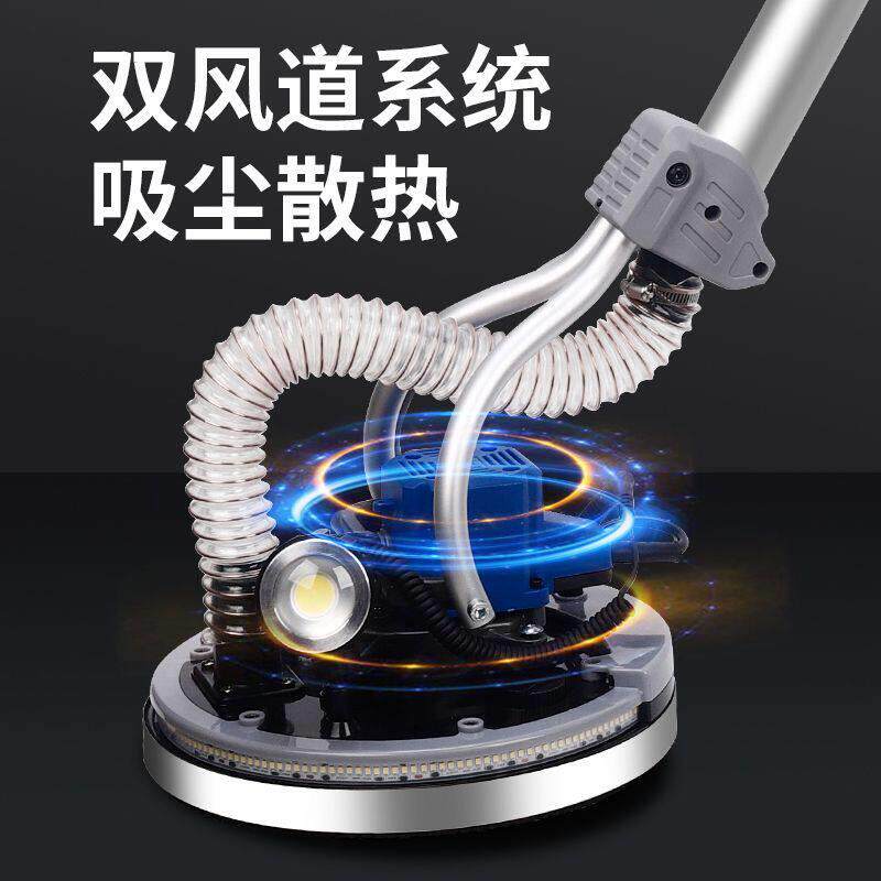 腻超轻改装墙面huabeihu墙无刷打磨机砂纸机子自吸砂光机磨墙壁机