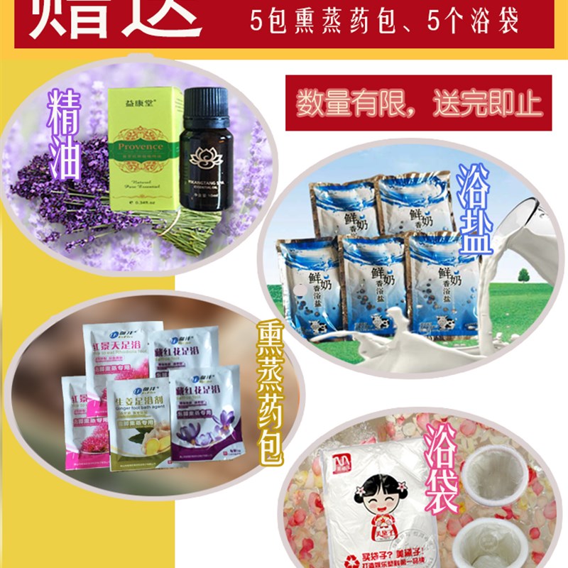 家用汗蒸房桑拿浴箱汉蒸袋泡澡桶排汗毒蒸汽舱全身家庭熏蒸机两用