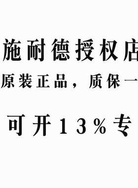 马达断路器GV2PM08CPM07CPM06CPM05CPM02CPM04CPM03CPM01C