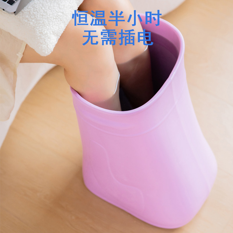 恒温泡脚桶家用省水保温材质过小腿足浴器按摩足疗泡腿高深桶鞋靴