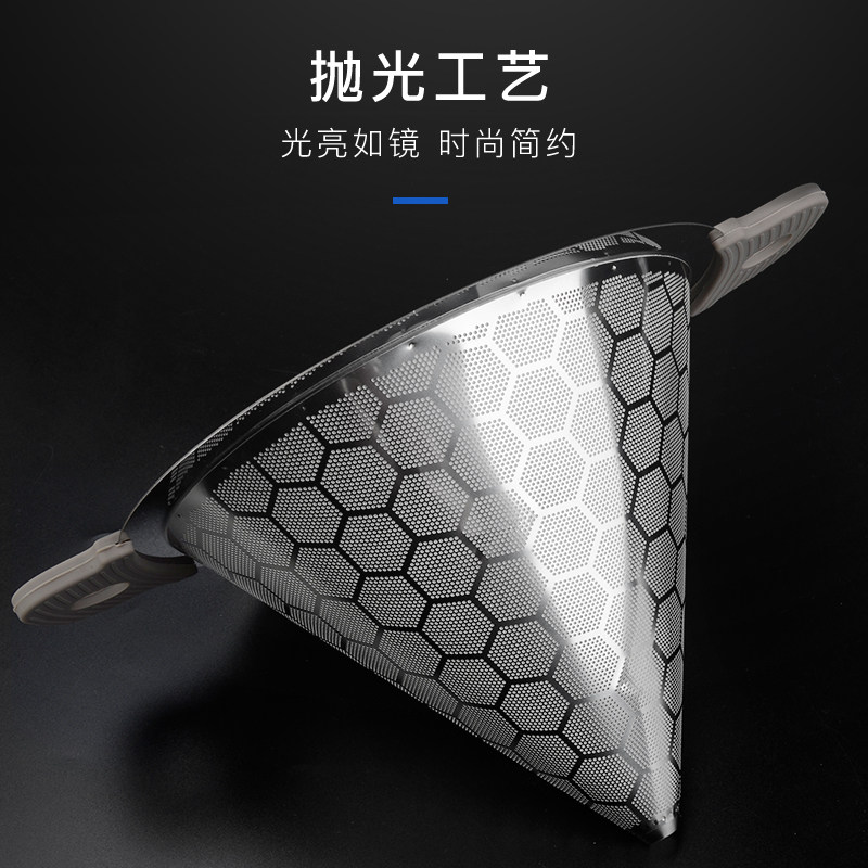 奶茶店304不锈钢大茶漏茶叶过滤网奶茶过滤器双耳手柄茶漏网茶滤