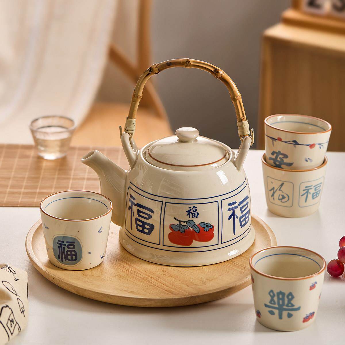 壶具中式陶瓷茶套装家用phxlch泡乔迁新居结婚礼物茶杯茶大容量水