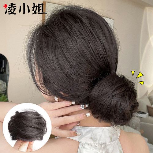 真发气质低丸子头假发女古风发圈汉服花苞头增发蓬松发包盘发神器