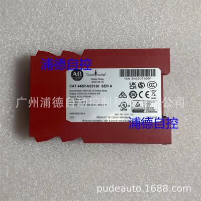 MSR126.1R安全继电器440R-N23120原装现货Guardmaster