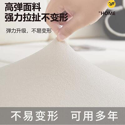 防水高级感沙发套全罩包防6滑套防2尘防猫抓02新款弹力懒FXY20260