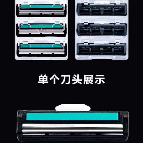 手动剃须刀吉耐利刮胡刀片双层剃须刀片剃胡刀刮毛刀男女老式刀片
