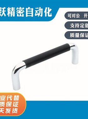 C-NUWANL C-NUWANSL10 12-80 100 110 120 125 160 200 250  拉手