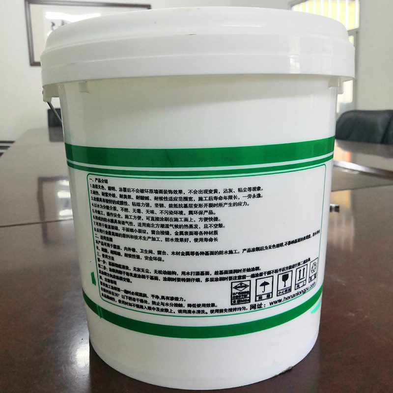 龙濮M6透明防水涂料补漏材料卫生间楼顶屋顶室内外墙漏水5公斤