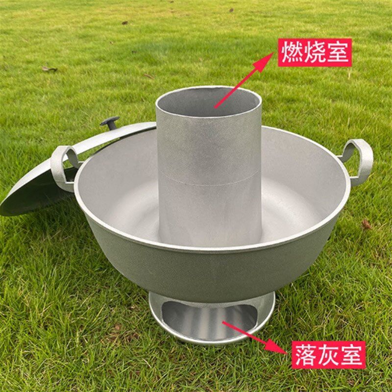 老式火锅炉 铝火锅 郭场火锅鸡老式木炭火锅炉高县土火锅万州火锅