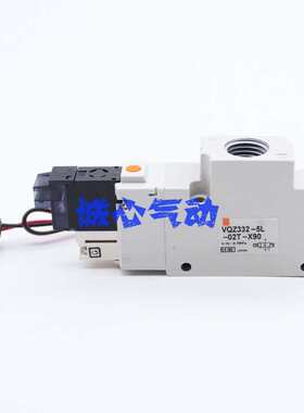 SMC电磁阀VQZ332-5L-02T-X90/VQZ332-5M-C8-C6/VQZ332-4L1-02
