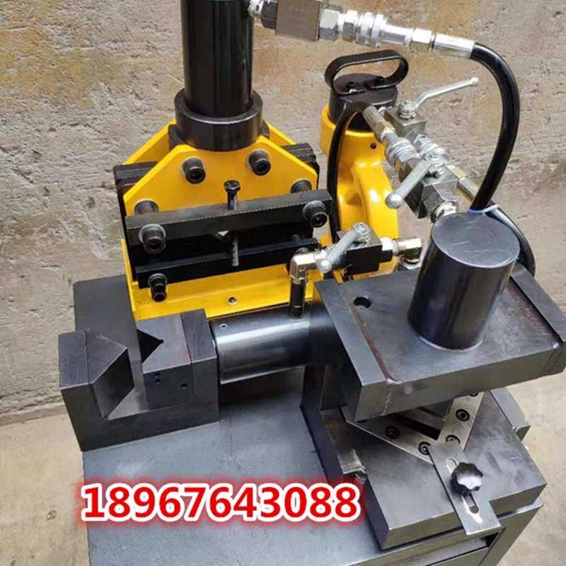 液压角钢加工三合一3-6号机切角铁电动折弯机切断机倒角圆弧冲孔