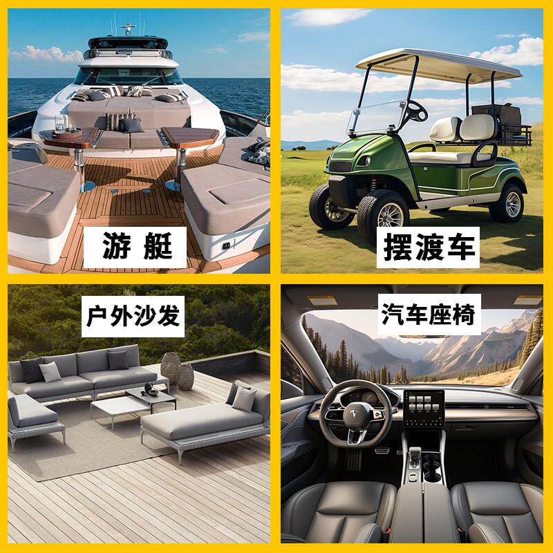 游艇皮革面料厚户外车革耐磨加防水环汽KPY皮保无味沙发料硬包人