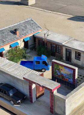 童年怀旧老房子模型定制农村还原微缩摆件模型老家场景院子定做