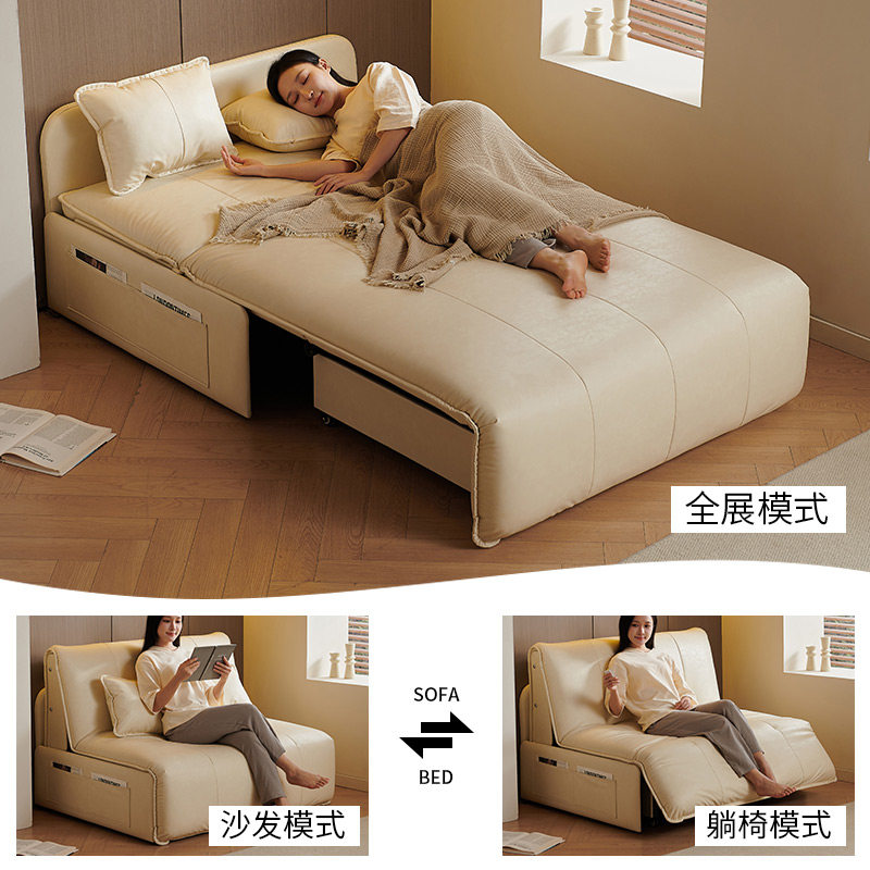 意式猫爪皮电动沙发床客厅两用款红网双人单物小户型伸缩多功能储